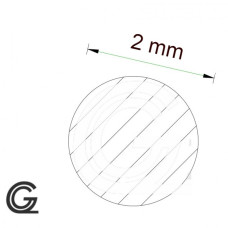 Siliconen rondsnoer wit | FDA keur | Ø 2 mm 